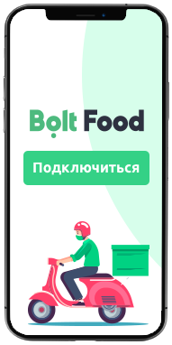 connect-app2