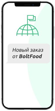 connect-app4
