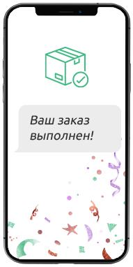 connect-app5