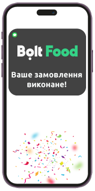 connect-app5