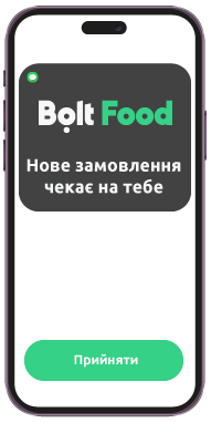 connect-app4